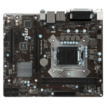 Дънна платка MSI H110M PRO-VHL, H110, LGA1151, DDR4, PCI-E(HDMI&VGA), 4x SATA 6Gb/s, 2x USB 3.1(Type A), mATX | JAR Computers MSI H110M PRO-VHL