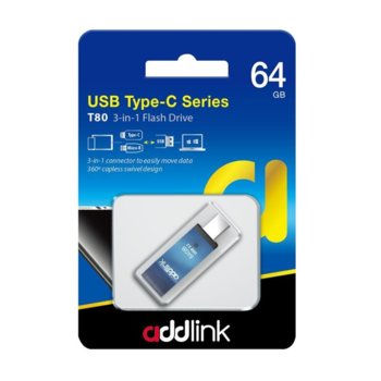 Addlink T80 3-in-1 64GB ad64GBT80B3