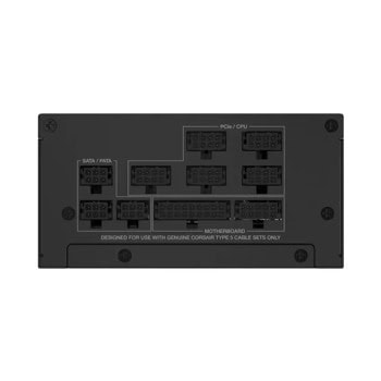 Corsair SF850 CP-9020256-EU | JAR Computers Corsair SF850 CP-9020256-EU