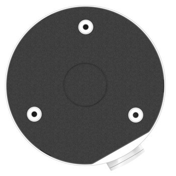 TP-Link VIGI VJB-305