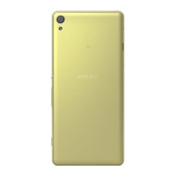 Sony Xperia XA 2GB/16GB Lime Gold