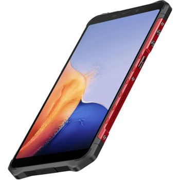 Ulefone Armor X9 3/32GB Red | JAR Computers Ulefone Armor X9 3/32GB Red