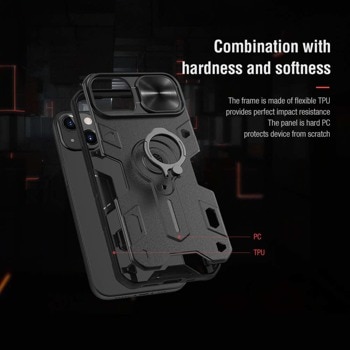 Nillkin Armor Hard Case 57983105875