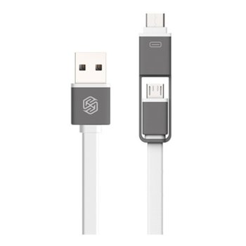 USB Type C и Micro USB 2 в 1 кабел за зареждане