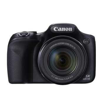 Canon Powershot SX520 HS
