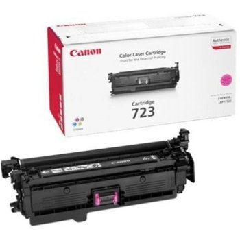 Canon CRG-723M (2642B002AA) Magenta