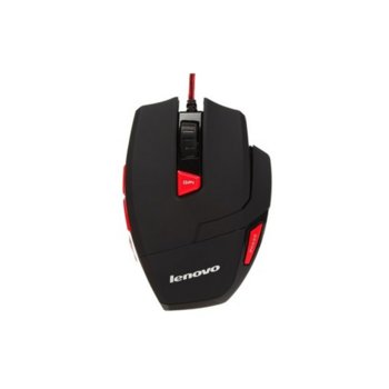 Lenovo M600 Gaming Mouse RED ROW GX30J22781