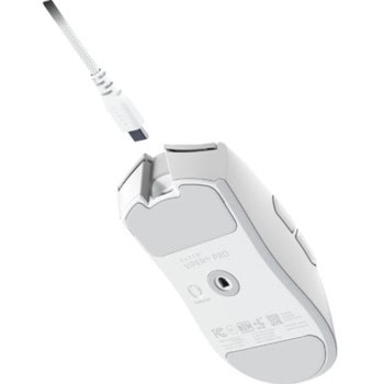 Razer Viper V4 Pro White RZ01-05630200-R3G1 | JAR Computers Razer Viper V4 Pro White RZ01-05630200-R3G1