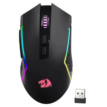 Redragon Trident M693