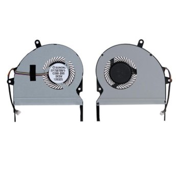 Вентилатор за лаптоп, съвместим с Asus X401 X401A 4 pins | JAR Computers CPU Fan Asus X401 X401A 4 pins