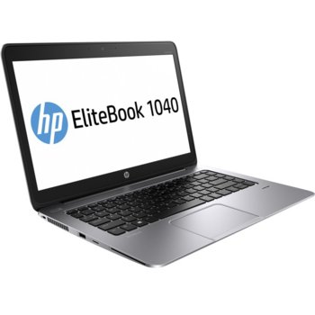 14 HP EliteBook 1040 G2 H9W07EA