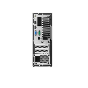 Lenovo V530s SFF (10TX0039BL/3)