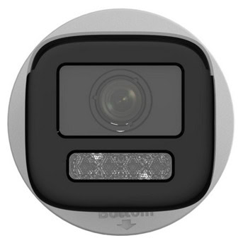 HikVision DS-2CD1623G2-LIZU