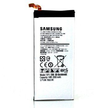Samsung EB-BA500ABE Samsung Galaxy A5 2300mAh/3.8V