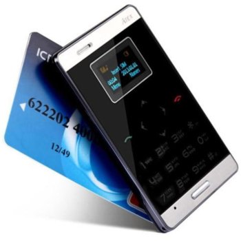 AIEK M3