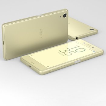 Sony Xperia X Performance 32GB Lime Gold