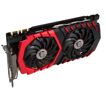 MSI GF GTX 1080 GAMING 8G + MSI Force GC20