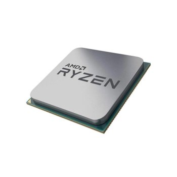 AMD Ryzen 5 3600 MPK/Fan