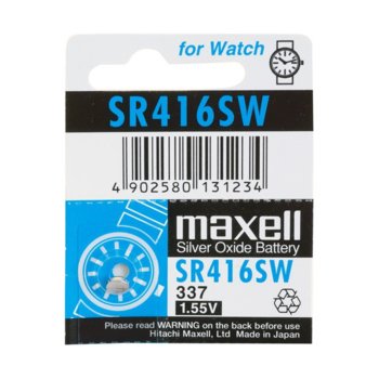 Батерия сребърна Maxell for Watch SR, 1.55V, 1 бр.