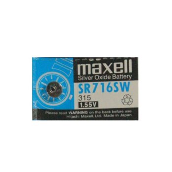 Батерия сребърна Maxell SR, 1.55V, 1 бр. SR716SW