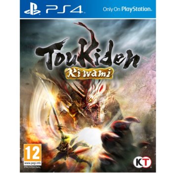 Игра за конзола Toukiden Kiwami, за PS4 | JAR Computers Toukiden Kiwami