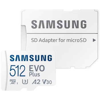 Samsung EVO Plus microSD 512GB MB-MC512SA/EU