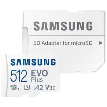 Карта памет 512GB microSDXC с адаптер, Samsung EVO Plus, UHS-I U3 V30, скорост на четене до 160MB/s | JAR Computers Samsung EVO Plus microSD 512GB MB-MC512SA/EU