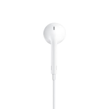 Слушалки Apple EarPods (MYQY3ZM) бели | JAR Computers Слушалки Apple EarPods (MYQY3ZM) бели