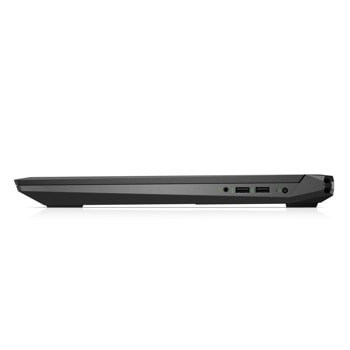 HP Pavilion Gaming 17-cd2019nu 599S4EA