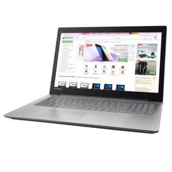 Lenovo 320-15IKB 81BG00TGBM