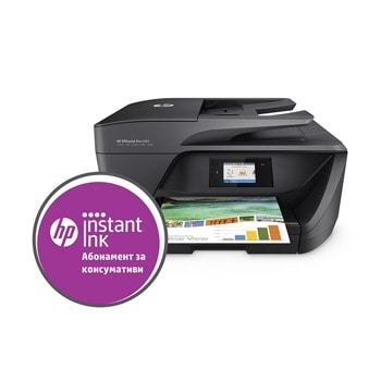 Мултифункционално мастиленоструйно устройство HP OfficeJet Pro 6960, цветен, принтер/скенер/копир/факс, 1200x600 dpi, 30стр/мин, Wi-Fi, LAN, USB, A4 | JAR Computers HP OfficeJet Pro 6960 (J7K33A)