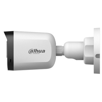 Dahua HAC-B1A21-U-0280B | JAR Computers Dahua HAC-B1A21-U-0280B