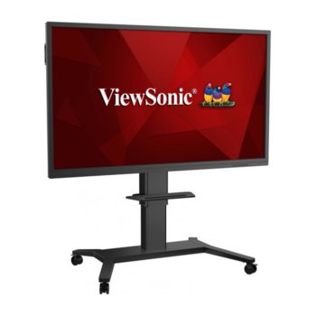 ViewSonic VB-STND-003