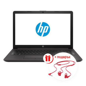 HP 255 G7 + 150 Empress Red