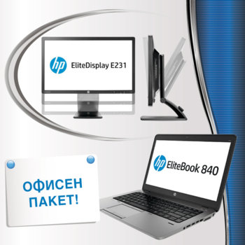 HP EliteBook 840 D8R80AV EliteDisplay E231 bundle