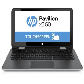 HP Pavilion x360 - 13-s102nu P5Q07EA