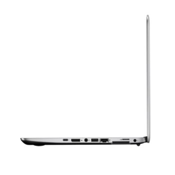 HP EliteBook 840 G3 T7N23AW