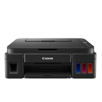 Canon PIXMA G3411 + Dark Fabric Iron-on Transfers