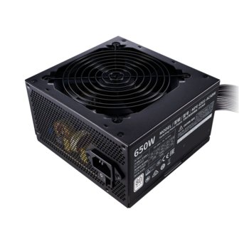 Cooler Master MWE 650 WHITE 230V - V2