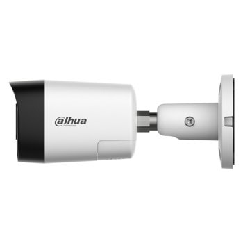 Dahua HAC-HFW1200RM-IL-T-0280B-DIP | JAR Computers Dahua HAC-HFW1200RM-IL-T-0280B-DIP