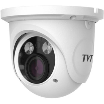 2MP куполна IR камера TVT TD-9525S1