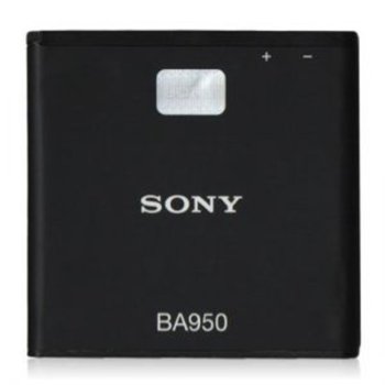 Sony Battery BAS950 24732