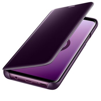 Samsung Galaxy S9 + Purple