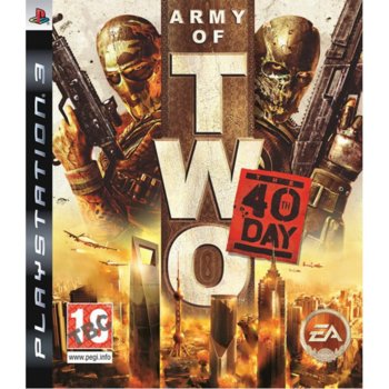 Игра за конзола Army of Two: The 40th Day, за PlayStation 3 | JAR Computers Army of Two: The 40th Day