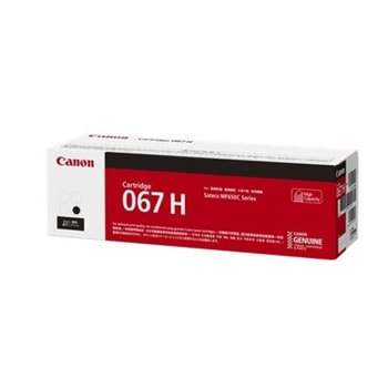 Тонер касета за Canon MF651Cw/MF655Cdw/MF657Cdw/LBP631Cw/LBP633Cdw, Black - 5106C002AA - Canon - Заб.: 3 130 брой копия | JAR Computers Canon CRG-067H BK 5106C002AA
