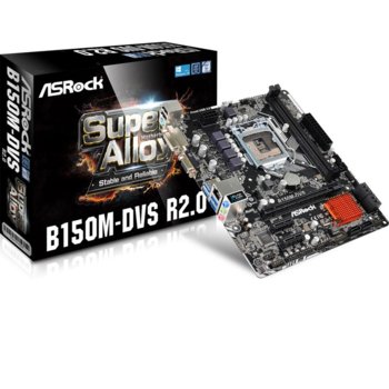 ASRock B150M-DVS R2.0