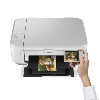 PIXMA MG3650 All-In-One White + Canon PG-540 BK