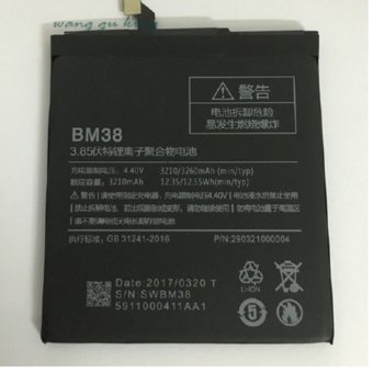 Xiaomi Mi4s BM38 HQ GSM Battery st-113584