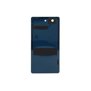 BackCover за Sony Xperia Z3 Compact (Black)