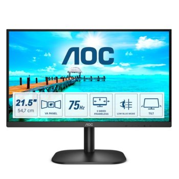 Монитор AOC 22B2AM, 21.5" (54.61 cm) VA панел, 75Hz, Full HD, 4ms, 20000000 :1, 250 cd/m2, HDMI, VGA | JAR Computers Монитор AOC 22B2AM